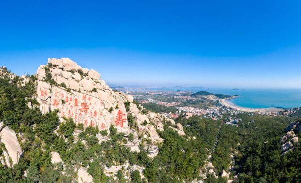 [Shandong] Luxury 2-Day Qingdao & Laoshan Private Tour - Image 2